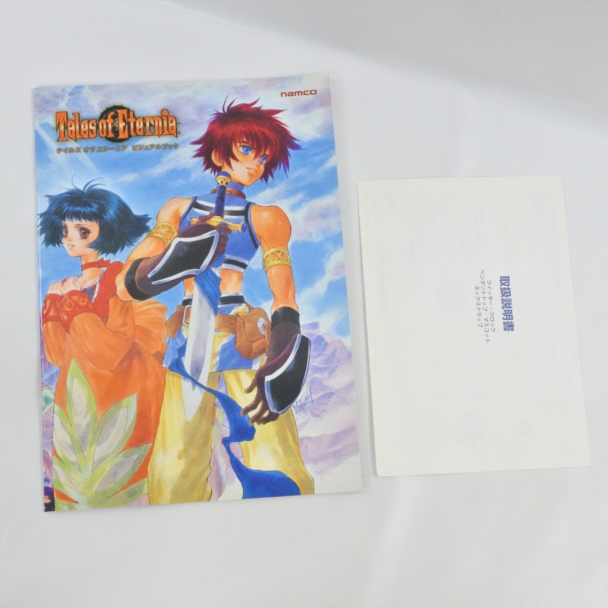 その他 Tales of Eternia PREMIUM BOX PS1 TALES of ETERNIA Premium Box Playstation 1155 p1 | eBay