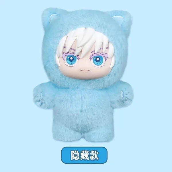 EAKI Jujutsu Kaisen Cat Ear Plushie Series Confirmed Blind