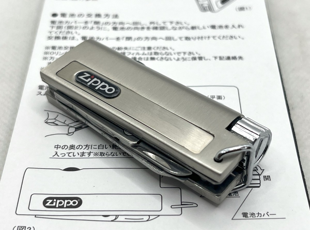 Auth ZIPPO Limited Model 