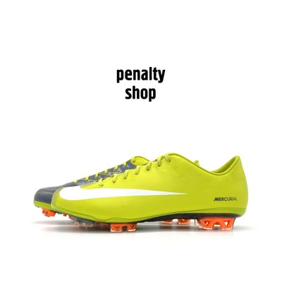 mercurial vapor superfly ii