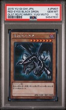 2015 Yu-Gi-Oh JP Yugi Moto 15AX-JPM07 Red-Eyes Black Dragon PSA 10 94547631