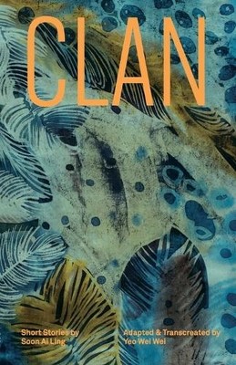 Soon Ai Ling Yeo Wei Wei Clan (Paperback) (UK IMPORT)