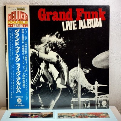 Grand Funk - Live Album/2LP 1970 CP-9485B mit OBI Japan EX/EX Green Target Label