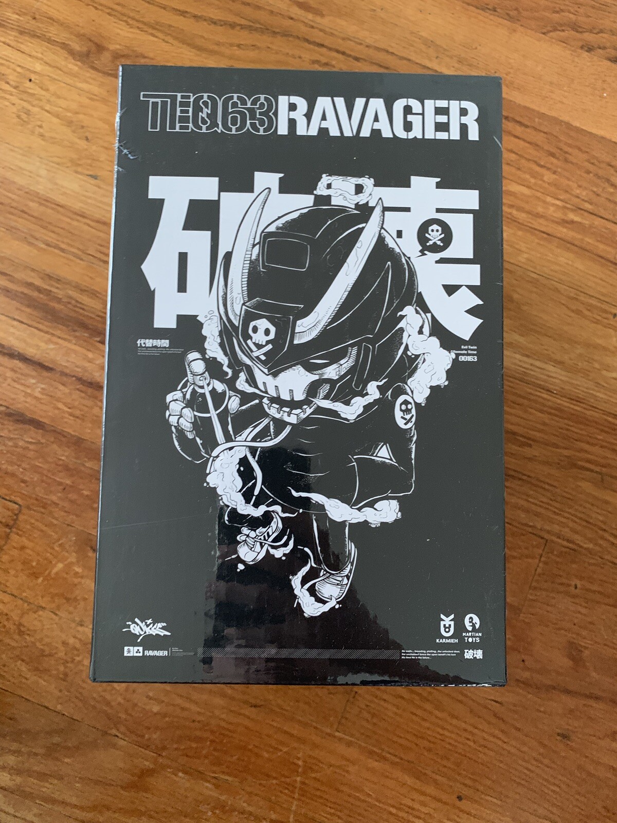 TEQ63 Ravager Grün Camo Quiccs Kidrobot Exclusive LE100 In Hand New TEQ63 Ravager Grün Camo Quiccs Kidrobot Exclusive LE100 In Hand New
