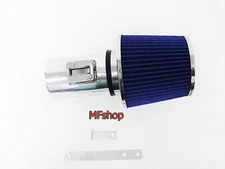 Blue For 2012-2014 Ford F150 F-150 3.7L V6 Air Intake System Kit + Filter