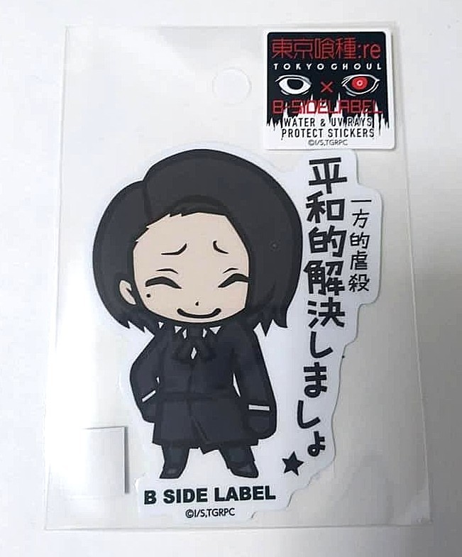 Tokyo Ghoul :re Sticker Nimura Furuta CCG B Side Label Sui Ishida