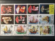 VIETNAM 🇻🇳 BRIEFMARKEN GESTEMPELT LOT C 317