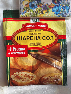 Harmony foods  Seasoning Bulgarian HERBAL SALT natural spice,high quality - 90gr