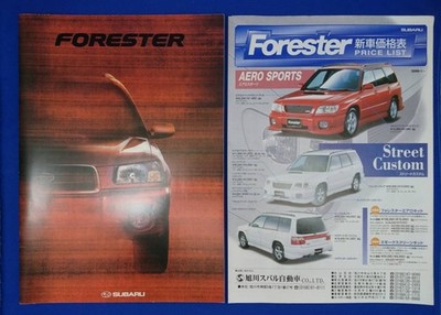 Subaru Forestar X Series Catalog 37 Pages 2000.1 Price List Set / Forester