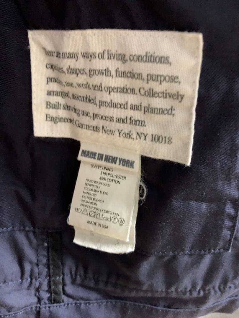 Engineered Garments Setup Suit - Baker Jacket & D… - image 5