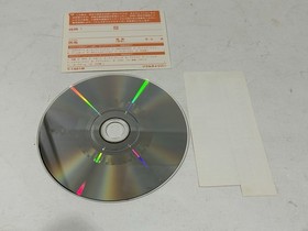 Sega Dreamcast SoulCalibur Complete CIB Japanese Version Spine Card Reg Card