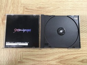 Shining the Holy Ark SEGA SATURN Japan - FJ5214