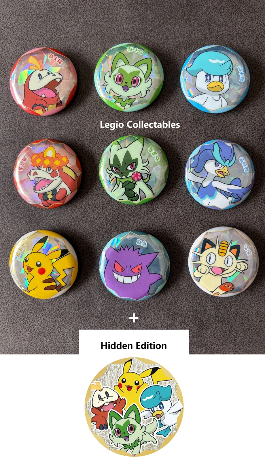 Pokemon Gem Pack Complete Starter Pokeémon Evolution Collection 10 Badges