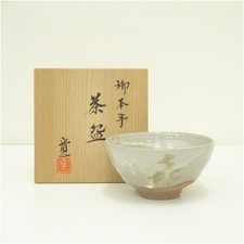 Japanese Kyo Ware Katsura Kan Gohon Matcha Bowl w Box Tea Ceremony Chawan