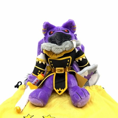 Makeship Neopets Lord Kass Plush w/Code LE 1111 BNWT