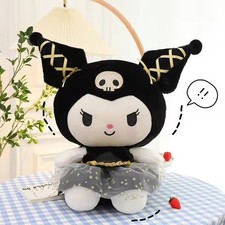 Plush Toy Stuffed Doll 30cm Pillow Plushie Kids Gift