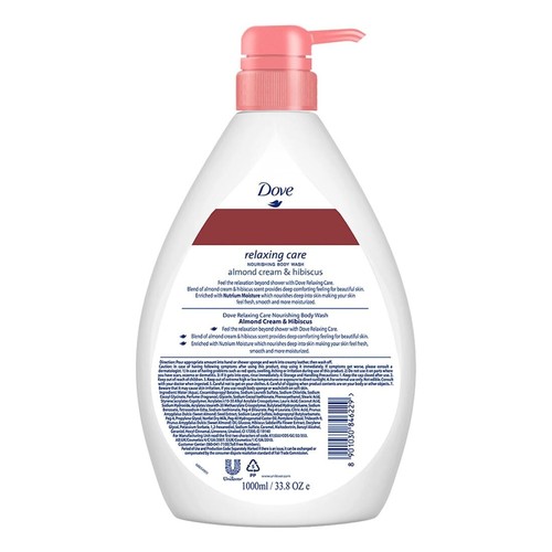 Dove Relaxing Almond Cream Body Wash with Hibiscus for Smooth & Soft Skin 1L - Picture 3 of 8