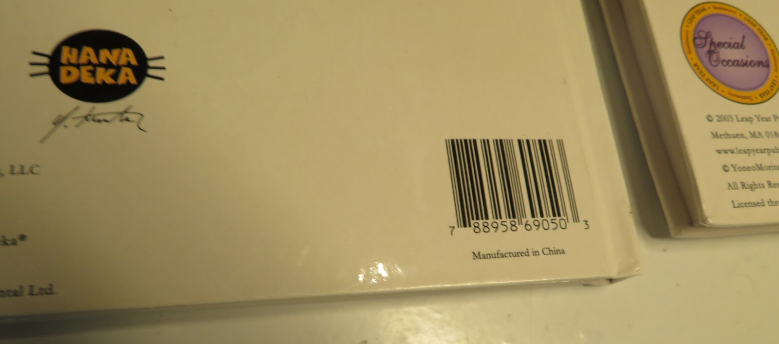 2 Vintage 2003 Leap Year Productions Hana Deka Journal Yorkie Yorkshire Terrier