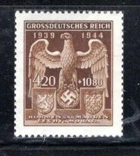 BOHEMIA & MORAVIA STAMP WWII CECHY & MORAVIA STAMP MINT NEVER HINGED LOT 1667S