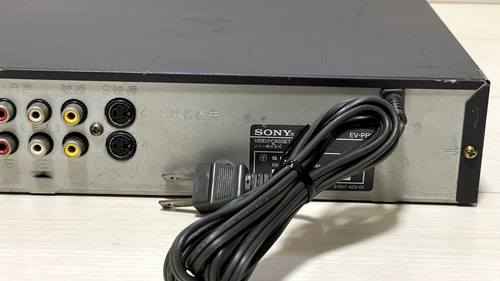 Sony EV-PR1 Hi8 8mm Videorecorder Video Deck Player Top Betrieb entspricht EV-PR2 - Bild 22 von 23