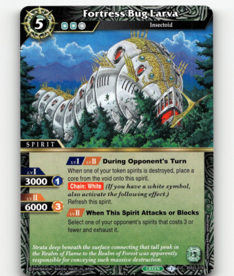 BSS Fortress Bug Larva - Strangers in the Sky