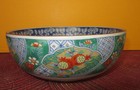 VTG BEAUTIFUL COLORFUL TAJIMI PORCELAIN BOWL, JAPAN