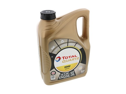 For 2009-2016 BMW 328i xDrive Engine Oil 18931XPFC 2010 2011 2012 2013 ...