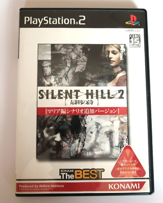 Silent Hill 2 Saigo No Uta (Konami Dendou Collection) PS2 SLPM