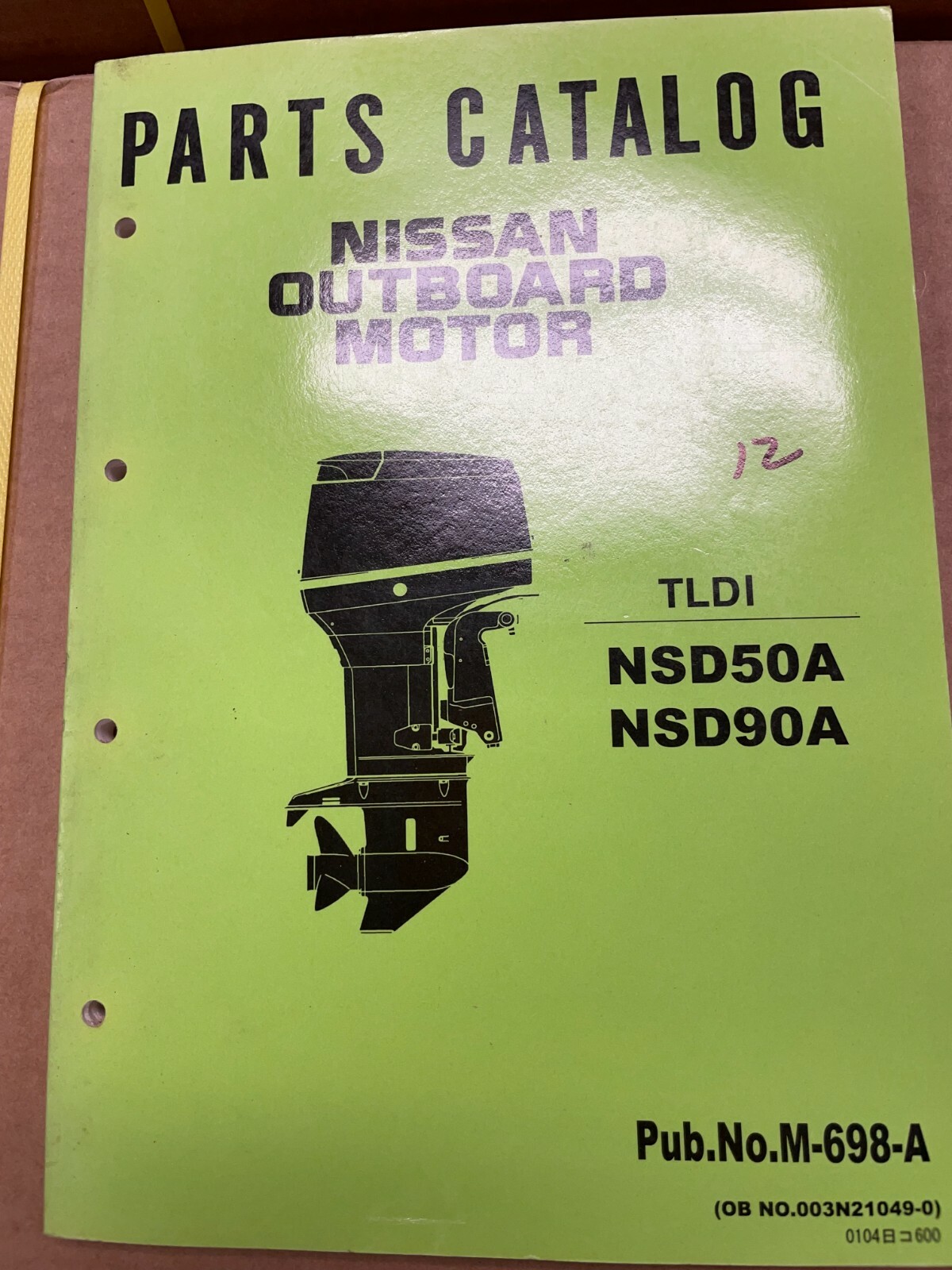 USED NISSAN OUTBOARD MOTOR TLDI NSD 50A, NSD 90A PARTS CATALOG eBay