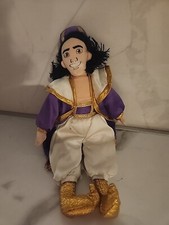 Disney Store Aladdin 11" Mini Bean Bag Plush