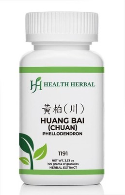 Health Herbal-Huang Bai/Cork Tree Bark 100 Grams/Bottle