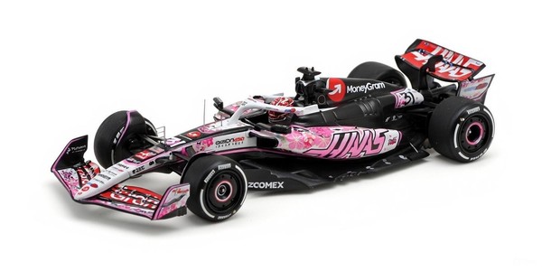 1:43 Minichamps Haas F1 Vf-25 #31 Japan Gp 2025 Esteban Ocon 417250331 Modellbau-image