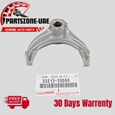 33213-20050 Genuine Toyota Celica Corolla Echo Matrix Yaris Gear Shift Fork OEM