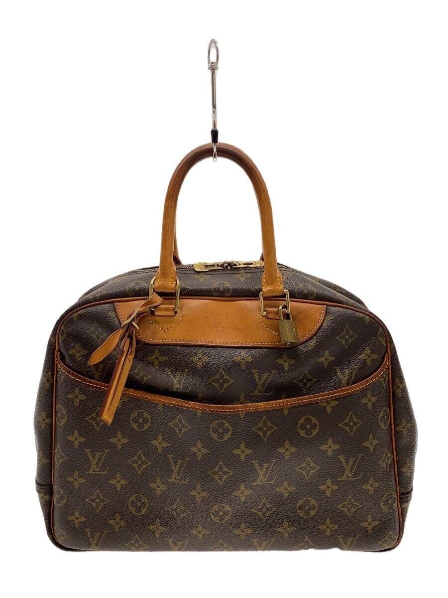 D.U.A　　　　　　　　　　　　【極美品】Louis Vuitto Speedy Bandoulière 20 Bicolor Monogram Empreinte Leather