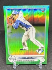 2022 Topps Chrome npb TATSUKI MIZUNO (RC) #155 Green Refractor /99 FIGHTERS