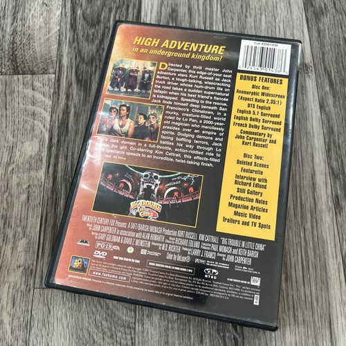 Big Trouble in Little China (DVD, 1986) - Picture 2 of 2