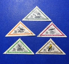 Magyar Posta Birds Stamps Used 1952.