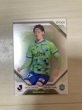 Shonan Bellmare Yuto Suzuki 2026 J-League X-tra Time Parallel Card 55/55