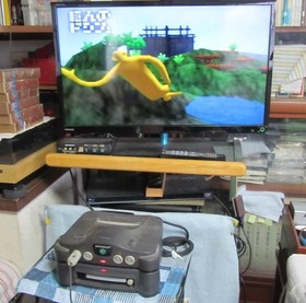 Nintendo 64DD Console + 3 Disks (Mario Artist, SimCity 64, Doshin 1) JP