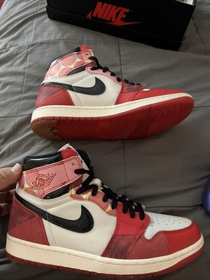 Jordan 1 Next Chapter