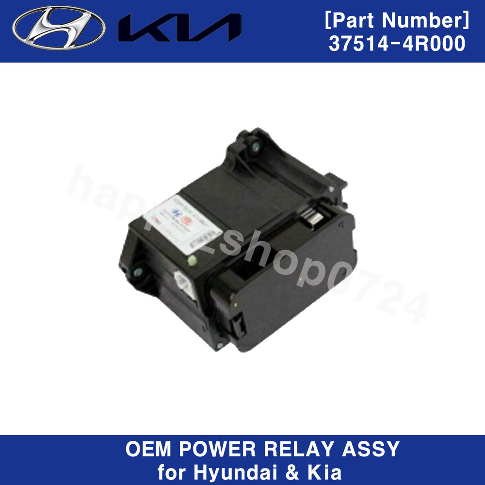 Hoods For Kia Cadenza OEM Power Relay Assembly 37514-4R000 For Hyundai Azera /Sonata & Kia Optima/Cadenza Hybrid Mufflers For Kia Cadenza