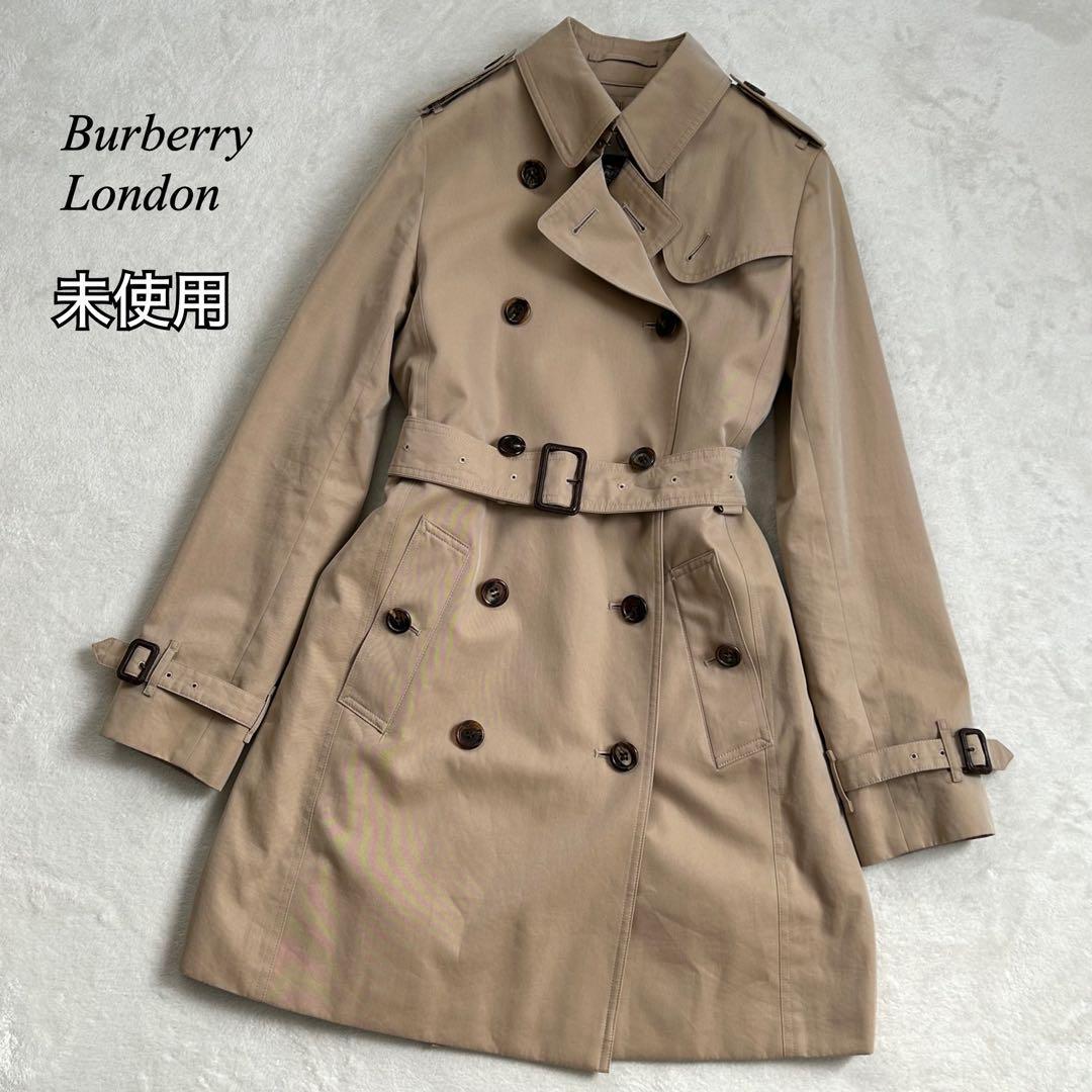 Level Burberry London Notation 40 Trench Coat Liner With Belt