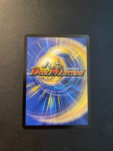 Duel Masters DM05 Survivors of the Megapocalypse You Choose! UPDATED 5/9/25 - Picture 73 of 117
