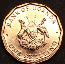 Uganda Shilling, 1987 Gem Unc~12 Sided Coin~Only Year Ever Minted~Free Shipping