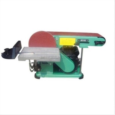 Sander Copper Wire Motor New 220V 550W Multifunctional Combination sy