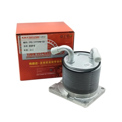 TRANSPEED Brand New RE0F10A JF011E CVT Transmission Oil Cooler 2 Pipe for Nissan