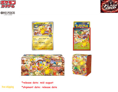 Pokemon Card Game Box Pokemon Center tohoku 2025 *limited edition