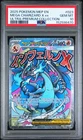 2025 POKEMON MEP EN-ME BLACK STAR PROMO #023 MEGA CHARIZARD X EX PSA 10