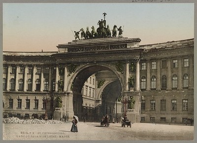 St. Petersburg Russia Office of General Staff Archway 1900s Palace of State