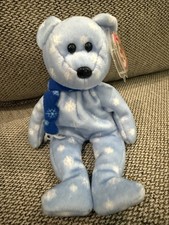 Ty Beanie Babies 1999 Holiday Teddy Bear Plush Toy - Blue